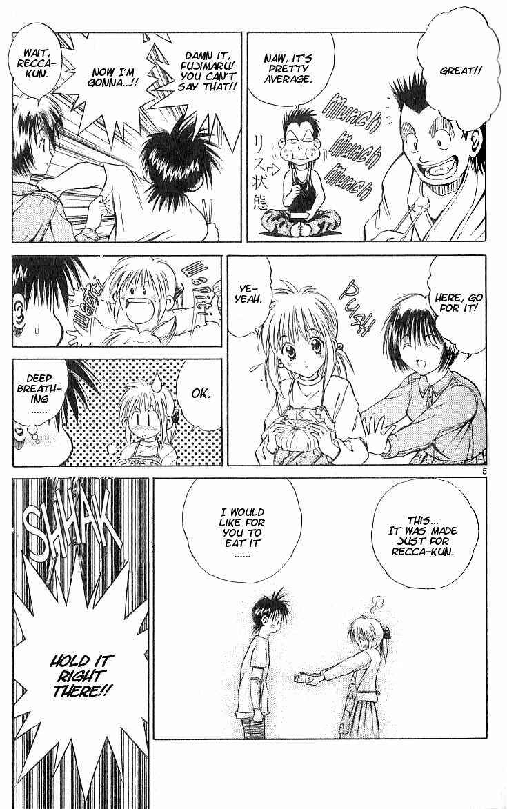 Page 5 Chapter 101 Flame of Recca