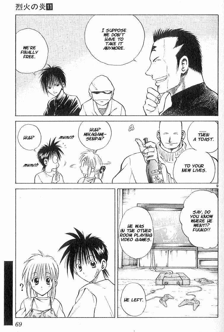 Page 9 Chapter 101 Flame of Recca