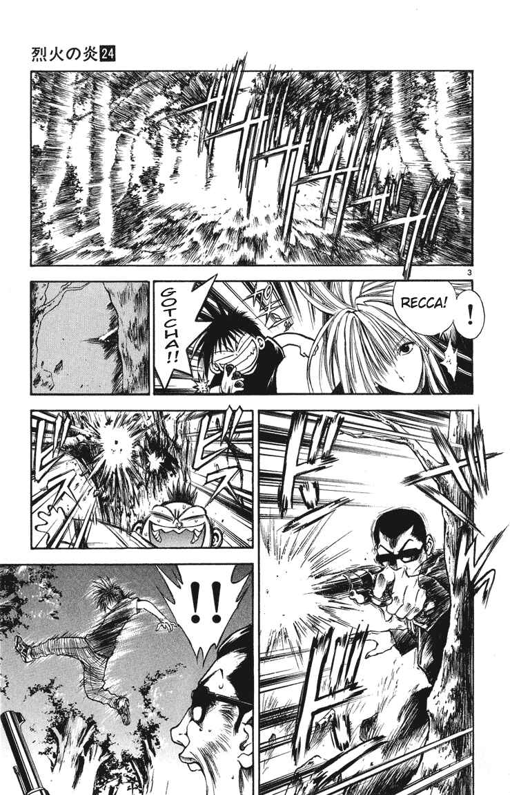 Page 3 Chapter 237 Flame of Recca