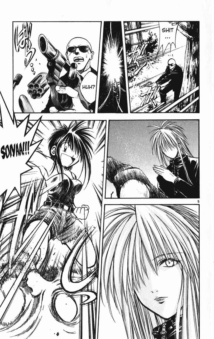 Page 5 Chapter 237 Flame of Recca