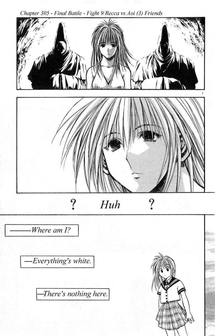 Page 1 Chapter 306 Flame of Recca