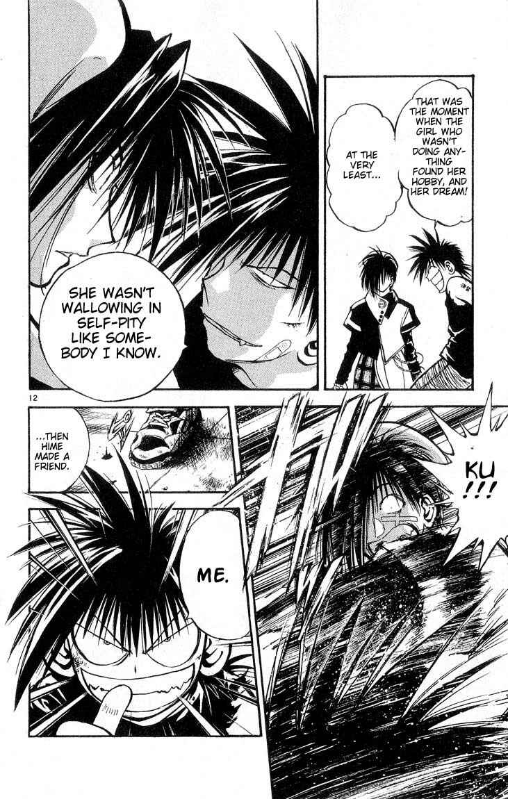 Page 12 Chapter 306 Flame of Recca
