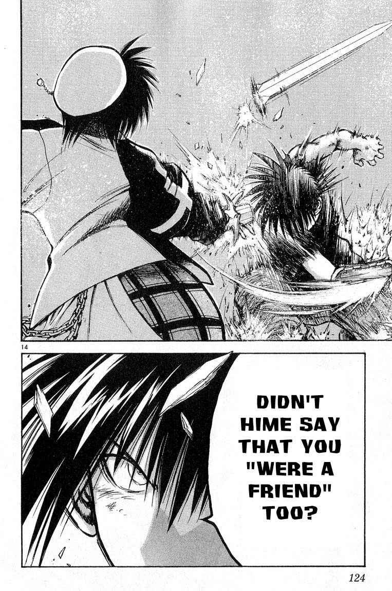 Page 14 Chapter 306 Flame of Recca