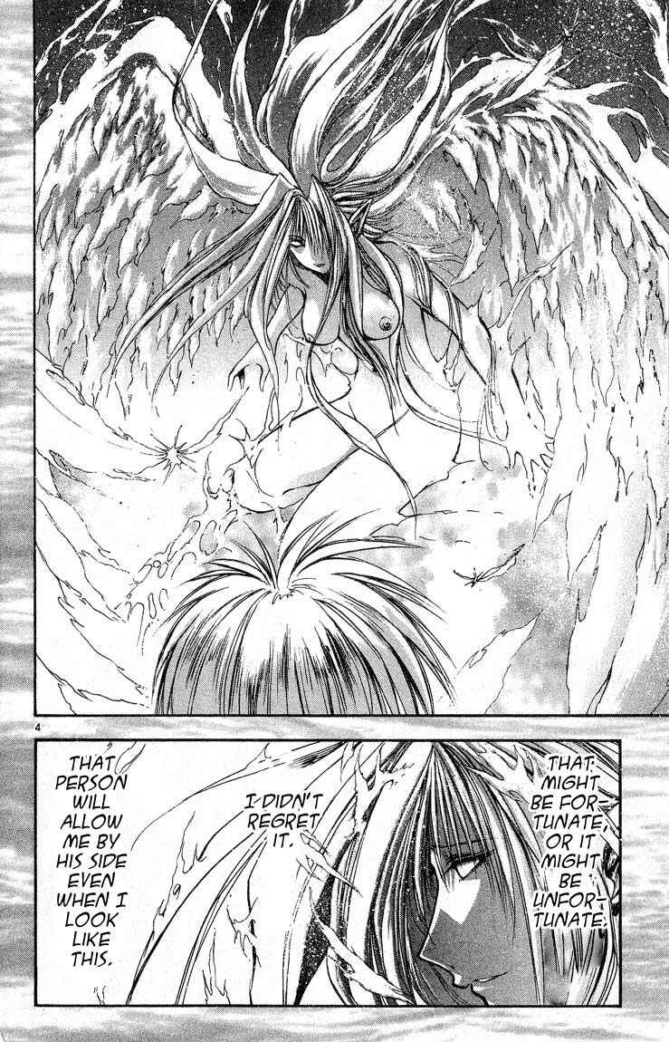 Page 4 Chapter 306 Flame of Recca