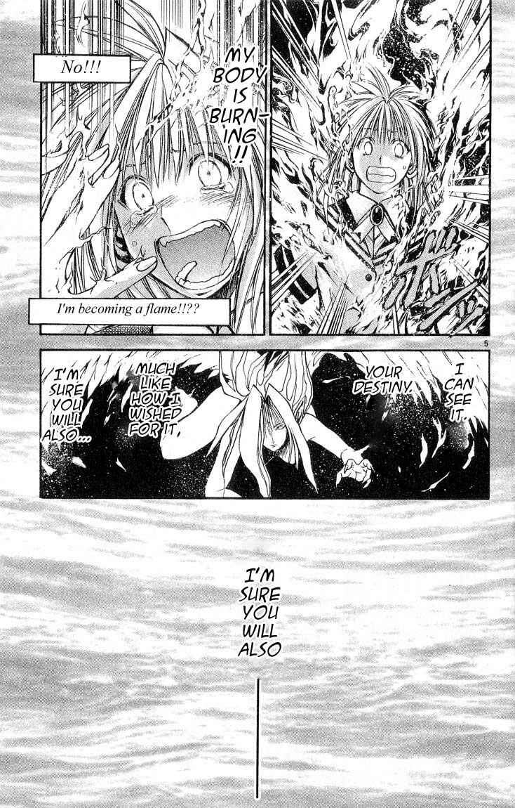 Page 5 Chapter 306 Flame of Recca