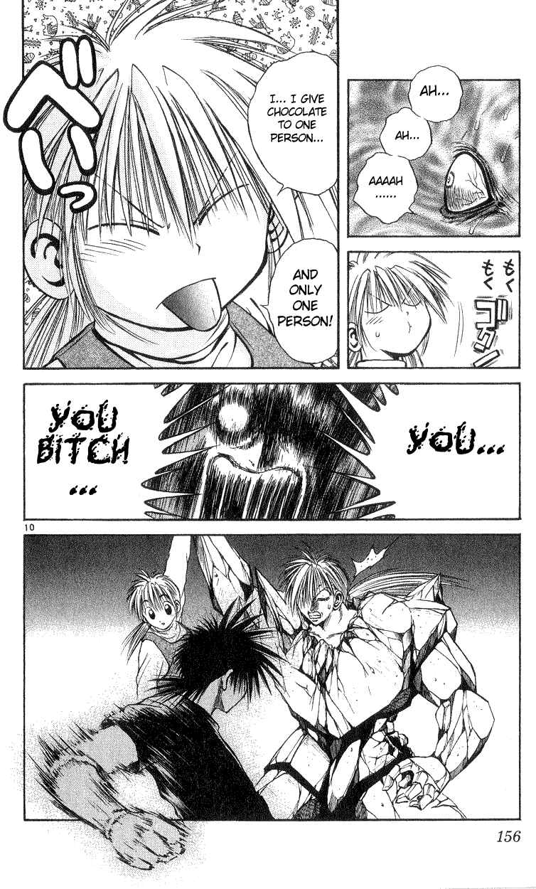 Page 10 Chapter 176 Flame of Recca