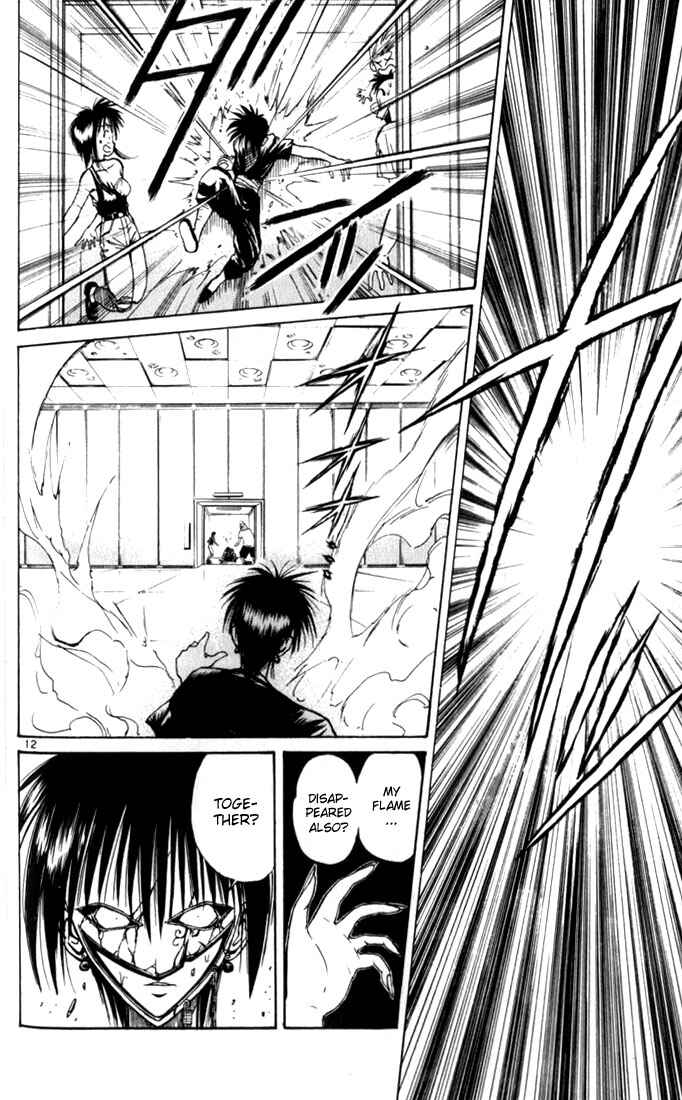 Page 11 Chapter 32 Flame of Recca