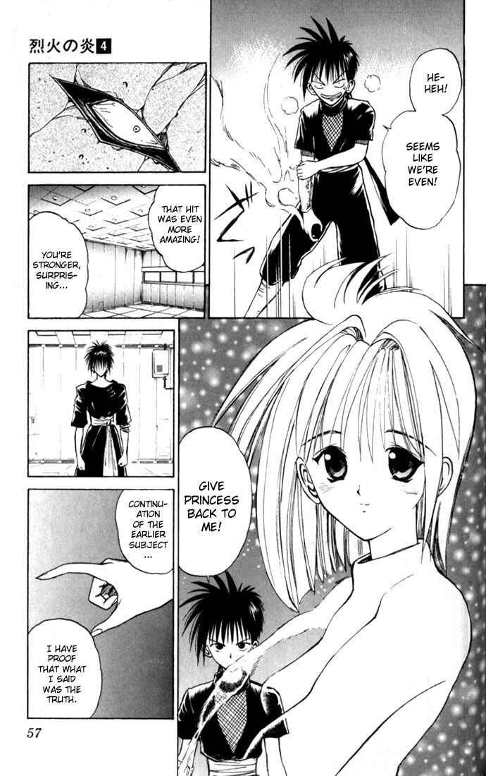 Page 12 Chapter 32 Flame of Recca