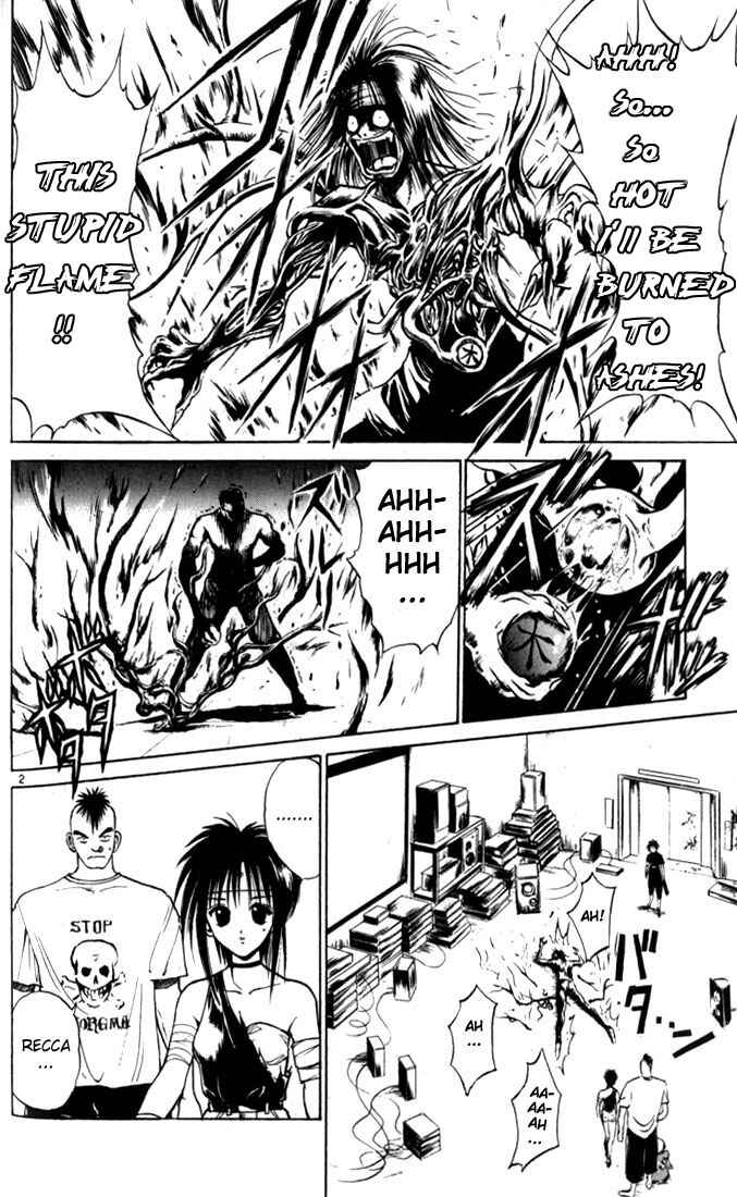 Page 2 Chapter 32 Flame of Recca