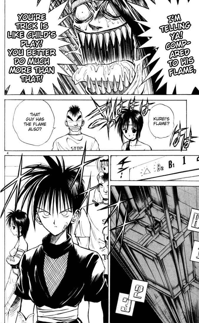 Page 4 Chapter 32 Flame of Recca