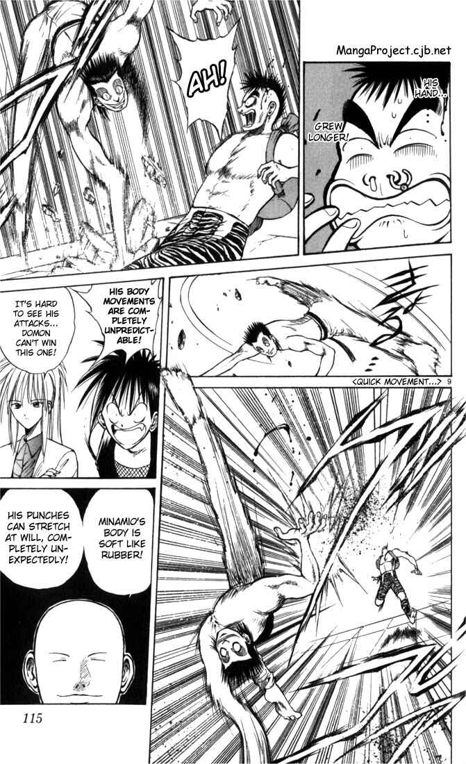 Page 9 Chapter 46 Flame of Recca