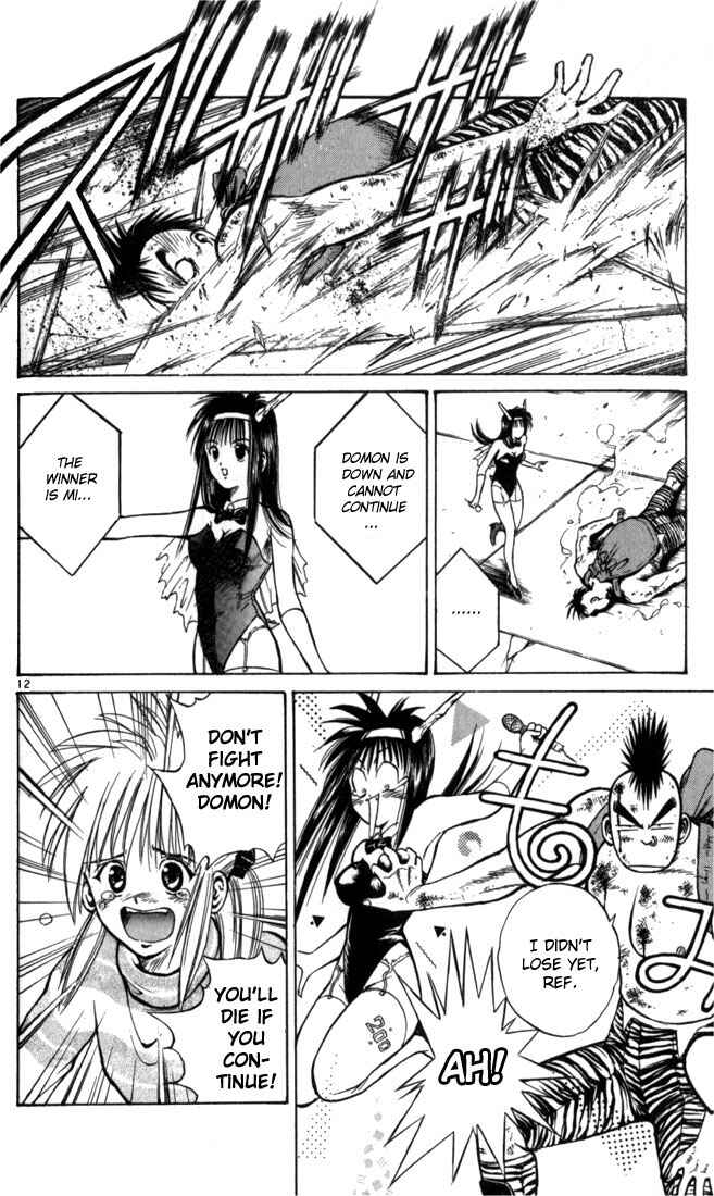 Page 12 Chapter 46 Flame of Recca