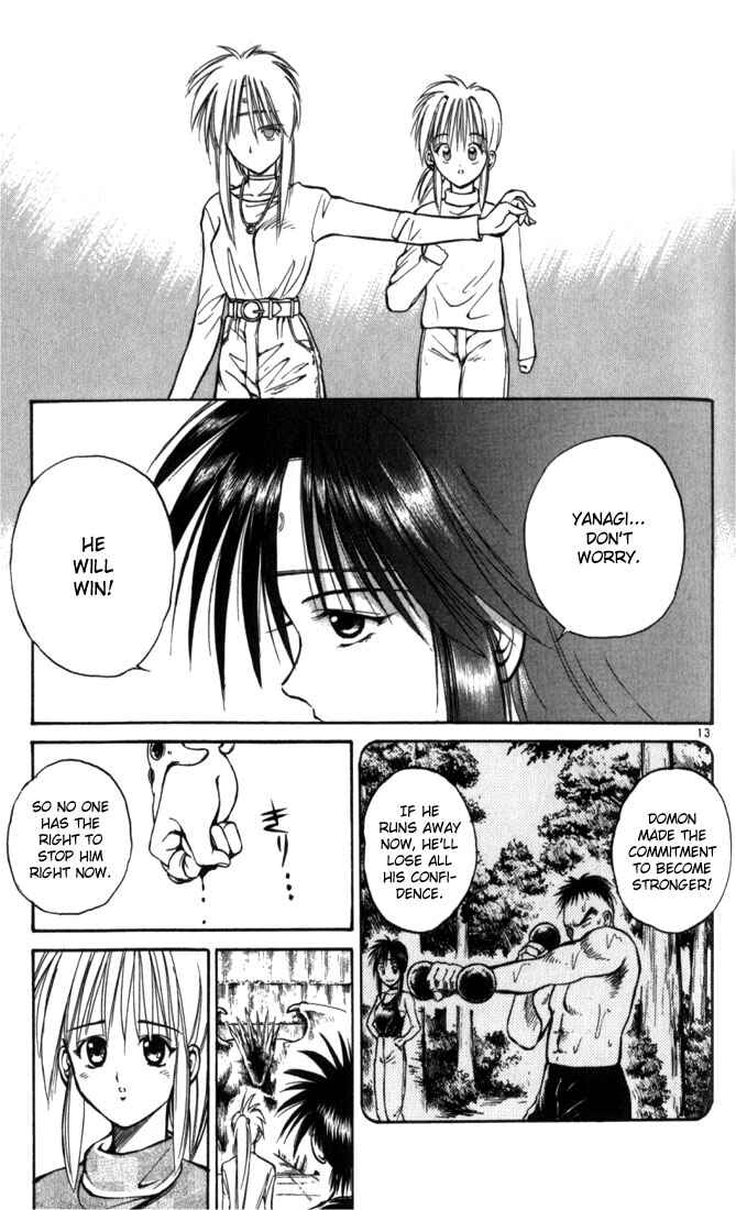 Page 13 Chapter 46 Flame of Recca