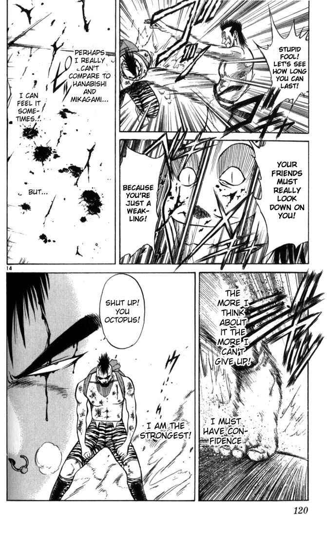 Page 14 Chapter 46 Flame of Recca