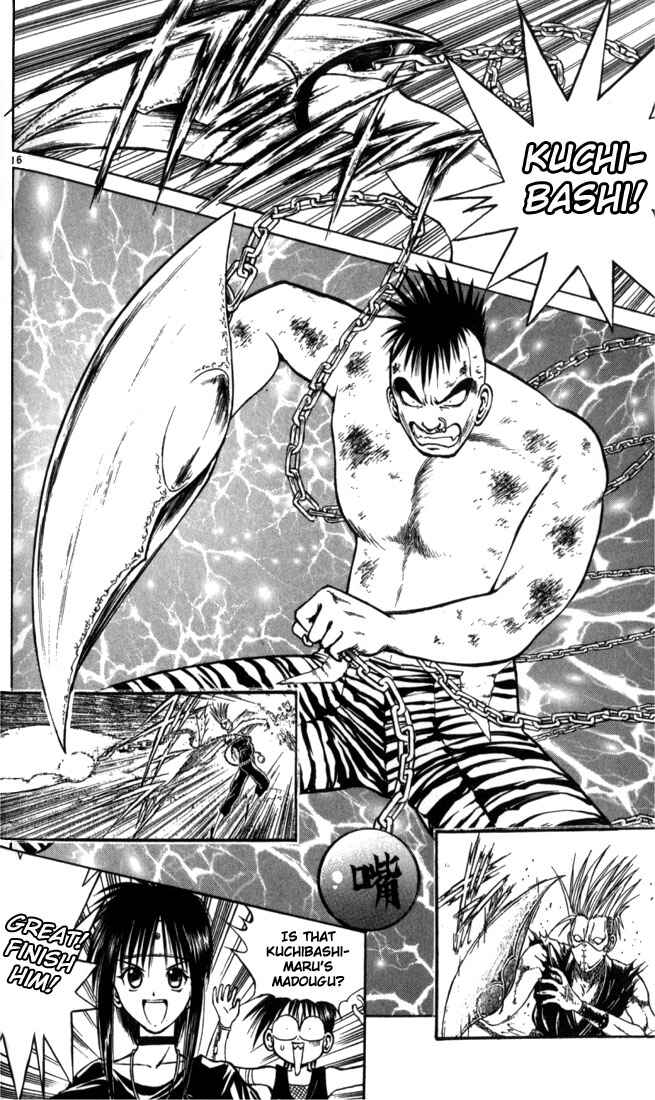 Page 16 Chapter 46 Flame of Recca