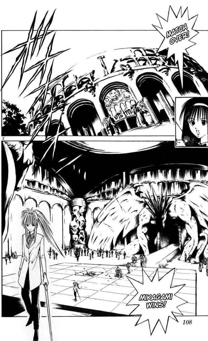Page 2 Chapter 46 Flame of Recca
