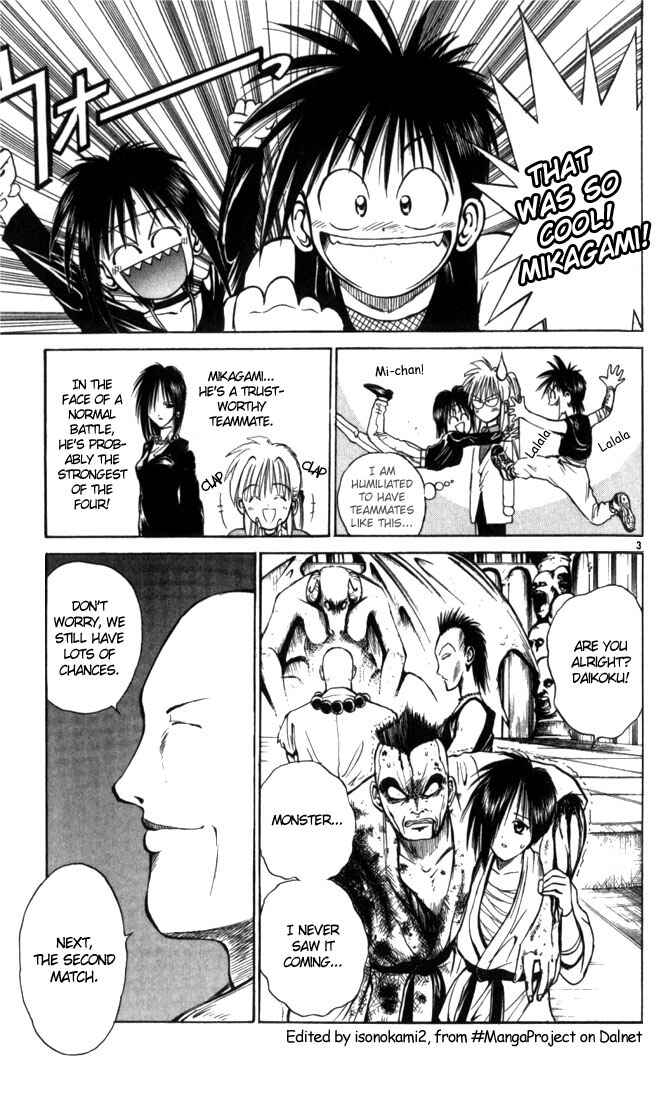 Page 3 Chapter 46 Flame of Recca