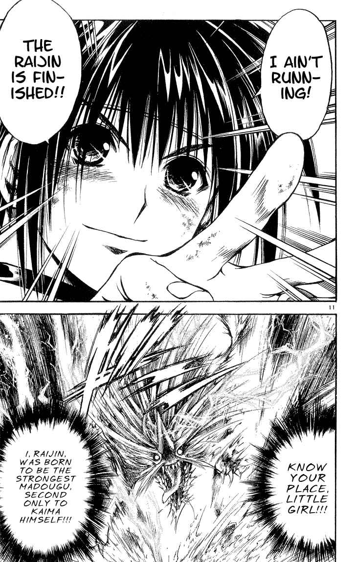 Page 11 Chapter 296 Flame of Recca