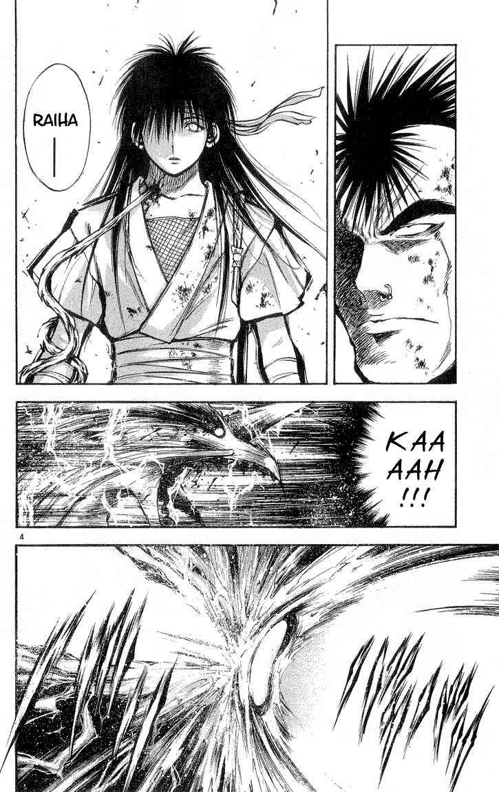 Page 4 Chapter 296 Flame of Recca
