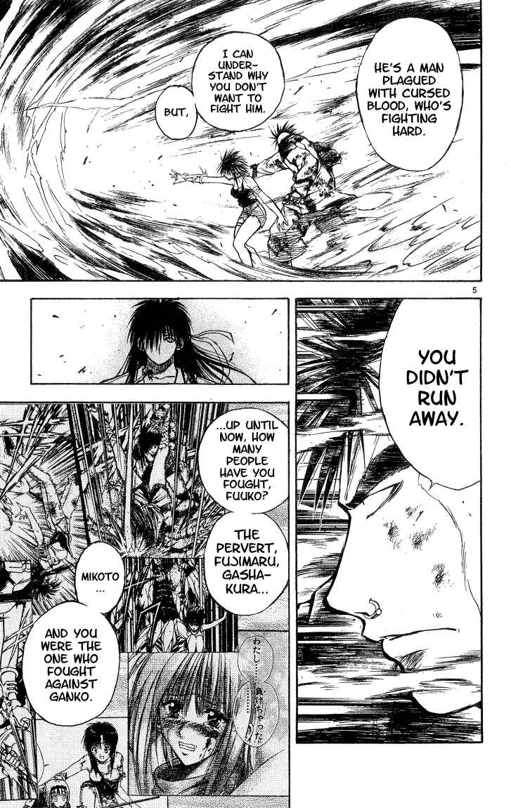 Page 5 Chapter 296 Flame of Recca
