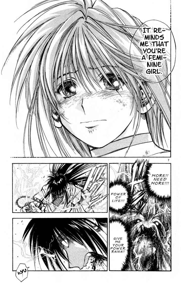 Page 7 Chapter 296 Flame of Recca