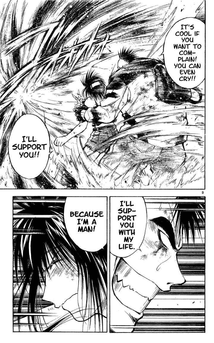 Page 9 Chapter 296 Flame of Recca