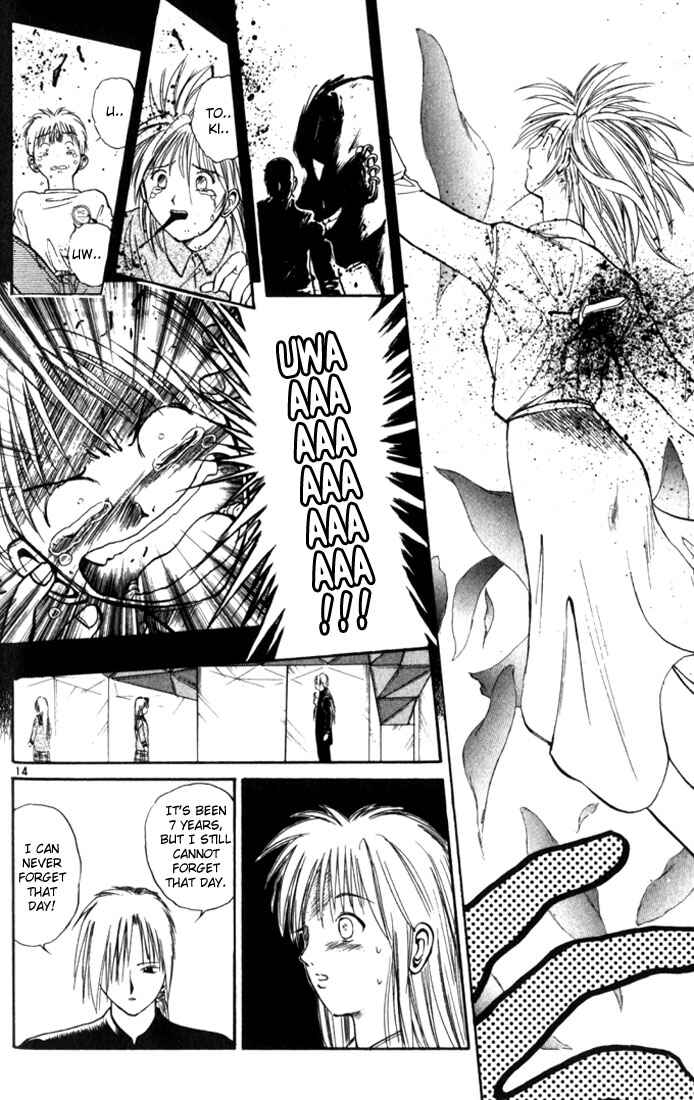 Page 13 Chapter 14 Flame of Recca