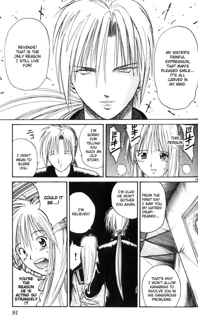 Page 14 Chapter 14 Flame of Recca