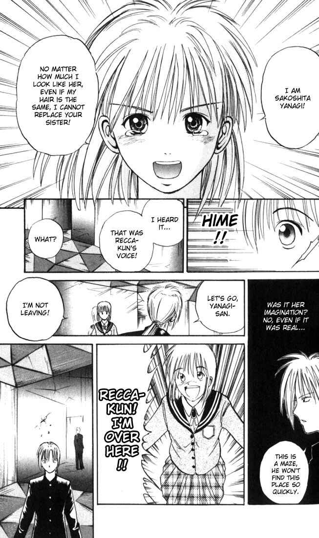 Page 16 Chapter 14 Flame of Recca