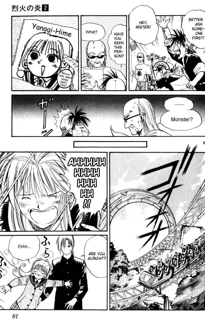 Page 5 Chapter 14 Flame of Recca