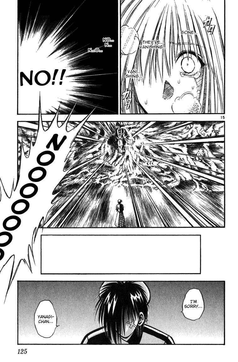 Page 14 Chapter 254 Flame of Recca