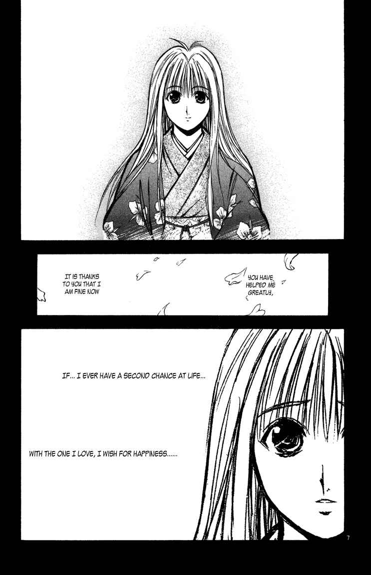 Page 7 Chapter 254 Flame of Recca
