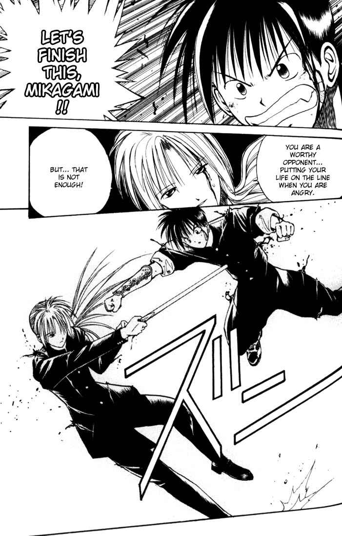 Page 9 Chapter 16 Flame of Recca