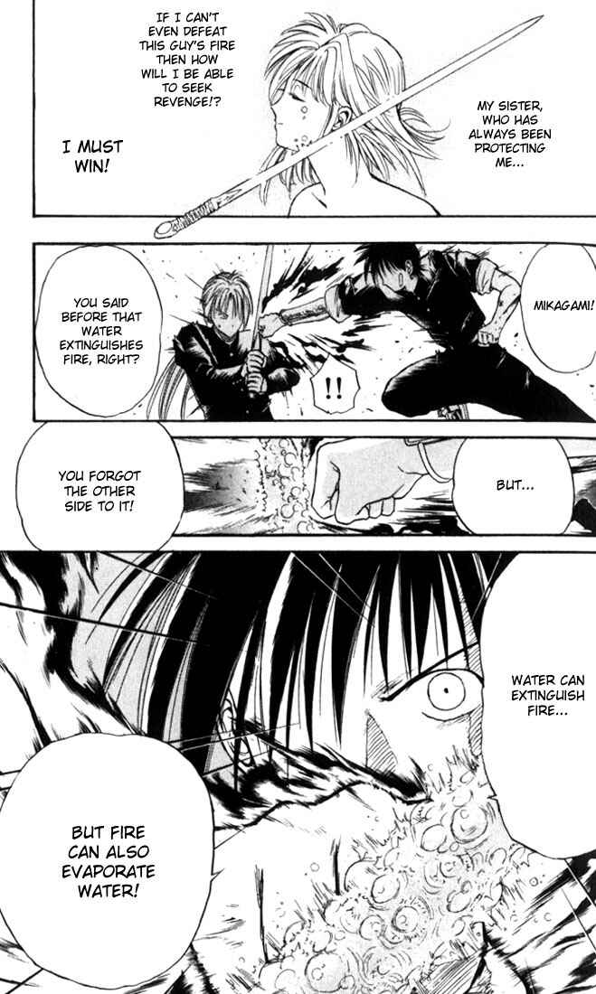 Page 13 Chapter 16 Flame of Recca
