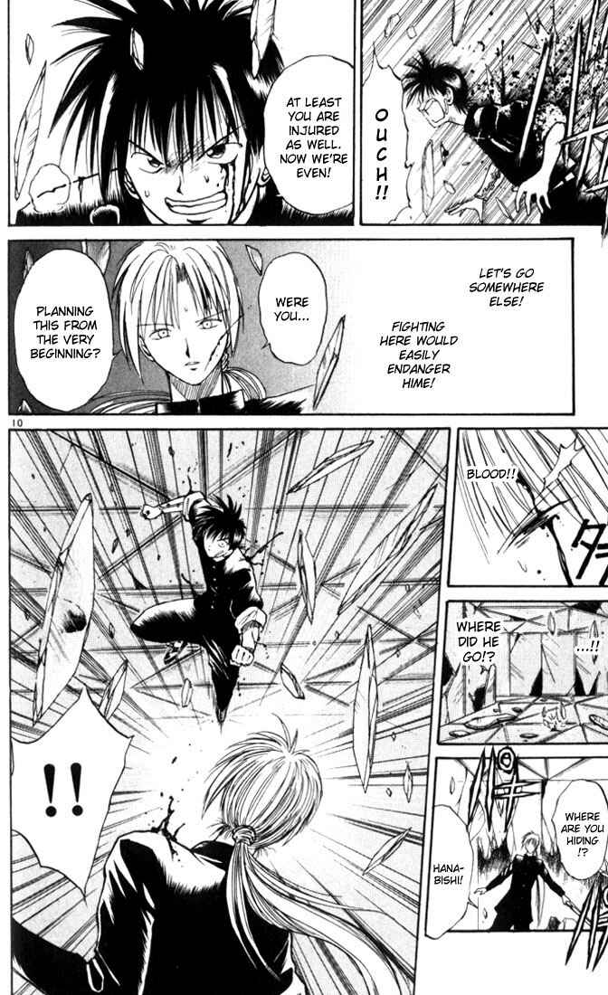 Page 8 Chapter 16 Flame of Recca