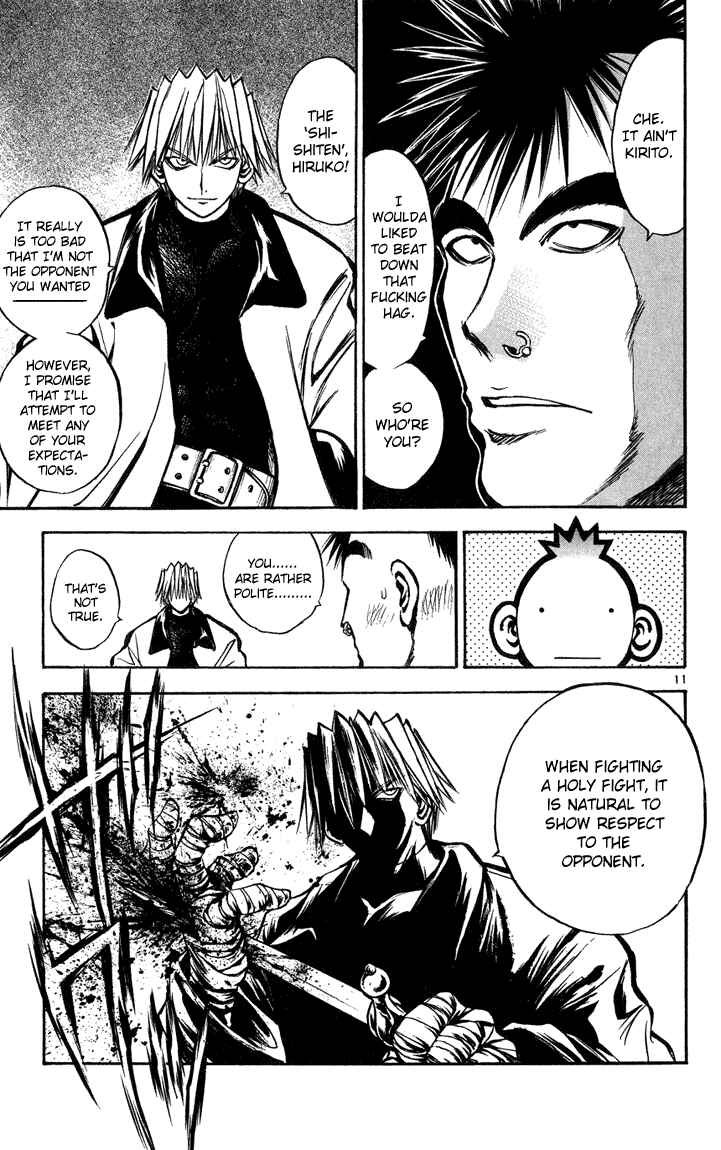 Page 11 Chapter 280 Flame of Recca