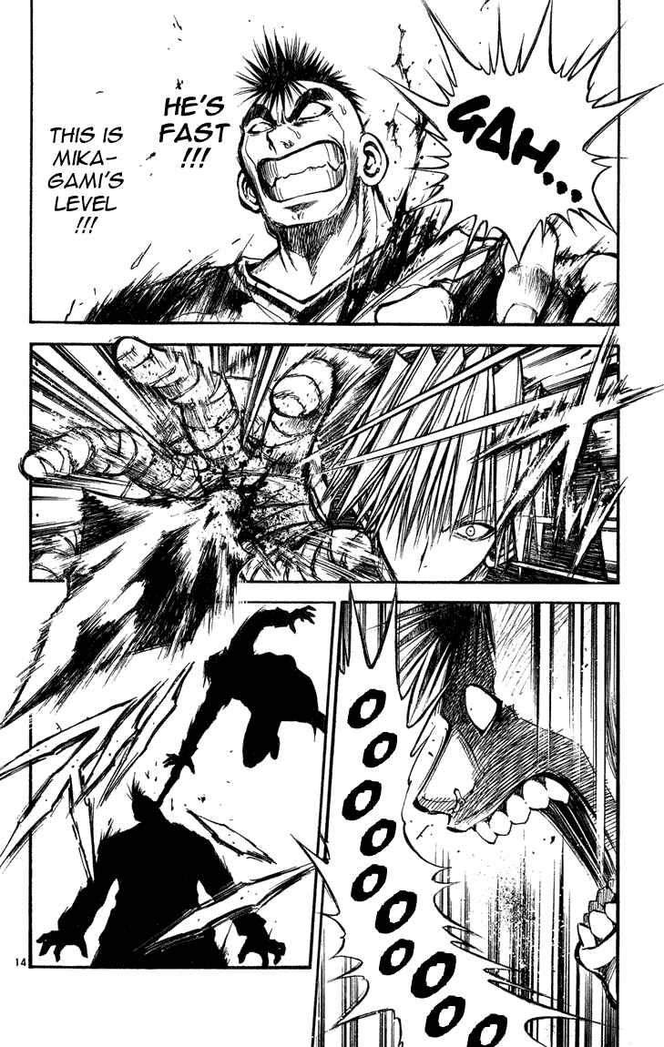 Page 14 Chapter 280 Flame of Recca