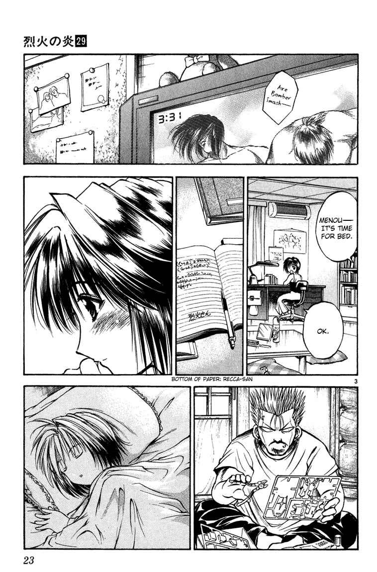 Page 3 Chapter 280 Flame of Recca