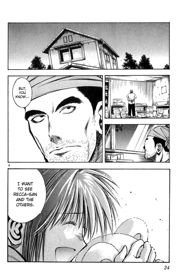 Page 4 Chapter 280 Flame of Recca