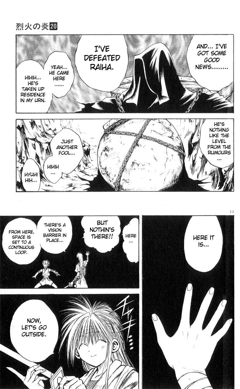 Page 11 Chapter 191 Flame of Recca