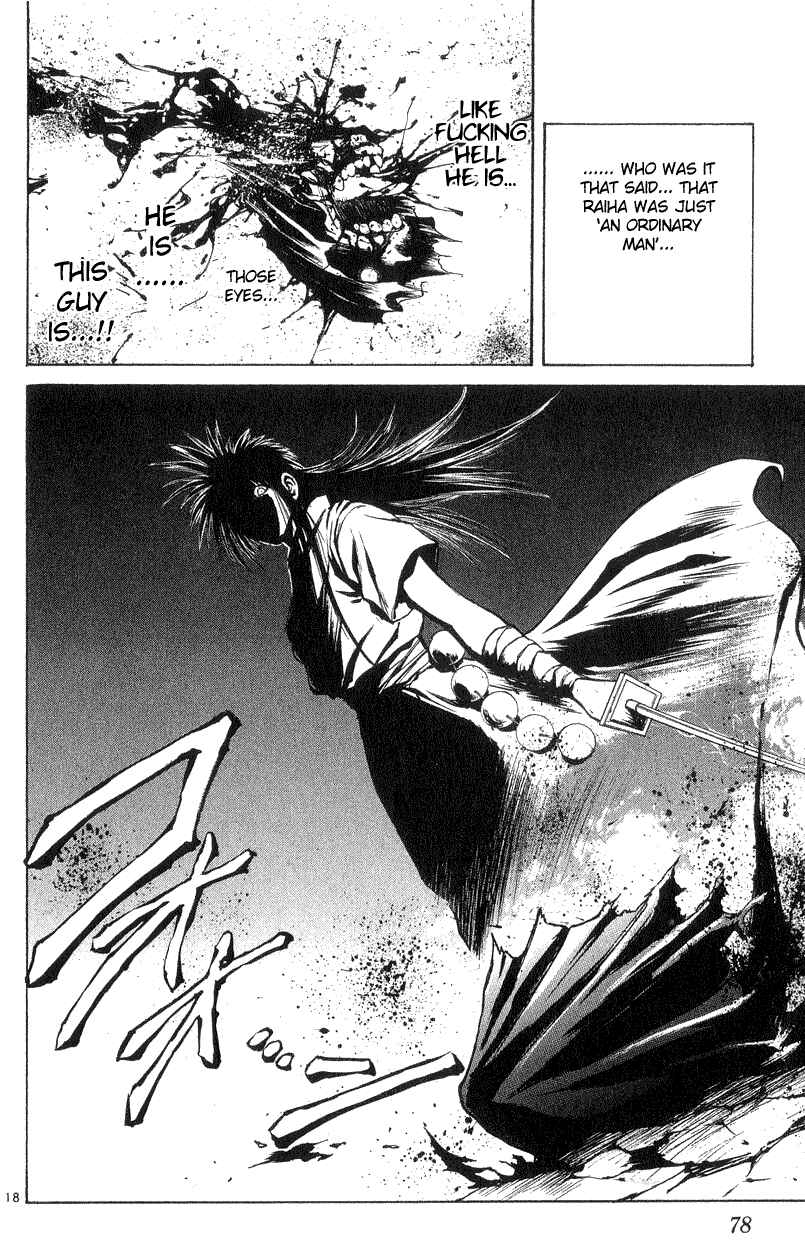 Page 18 Chapter 191 Flame of Recca