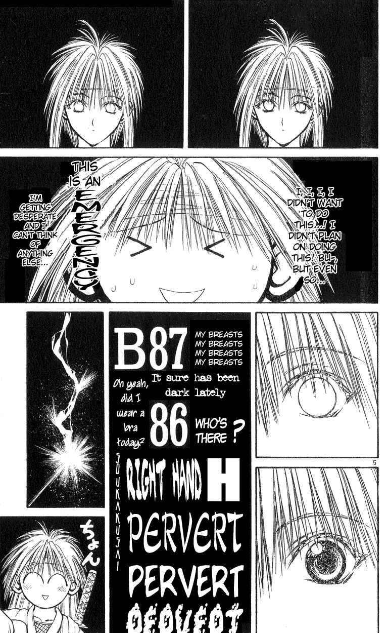 Page 5 Chapter 191 Flame of Recca