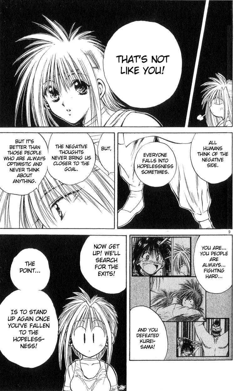 Page 9 Chapter 191 Flame of Recca