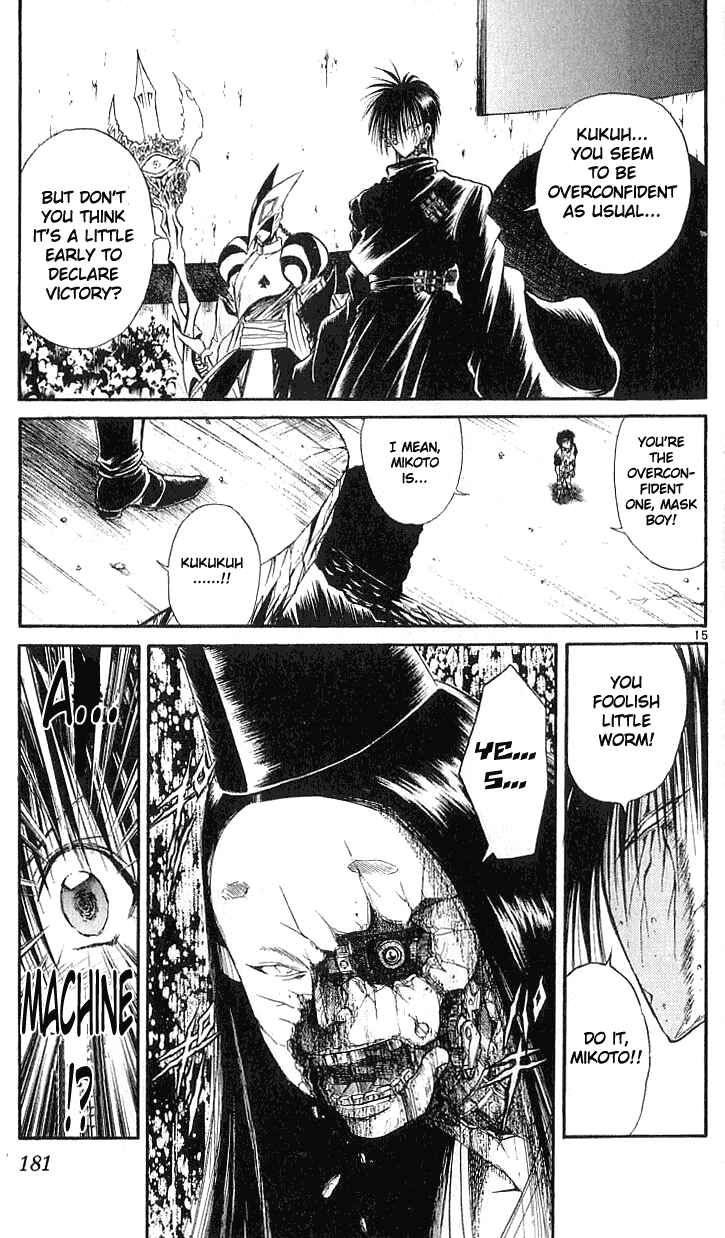 Page 15 Chapter 127 Flame of Recca