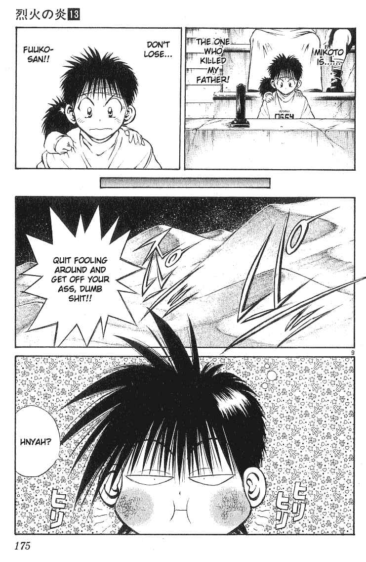 Page 9 Chapter 127 Flame of Recca