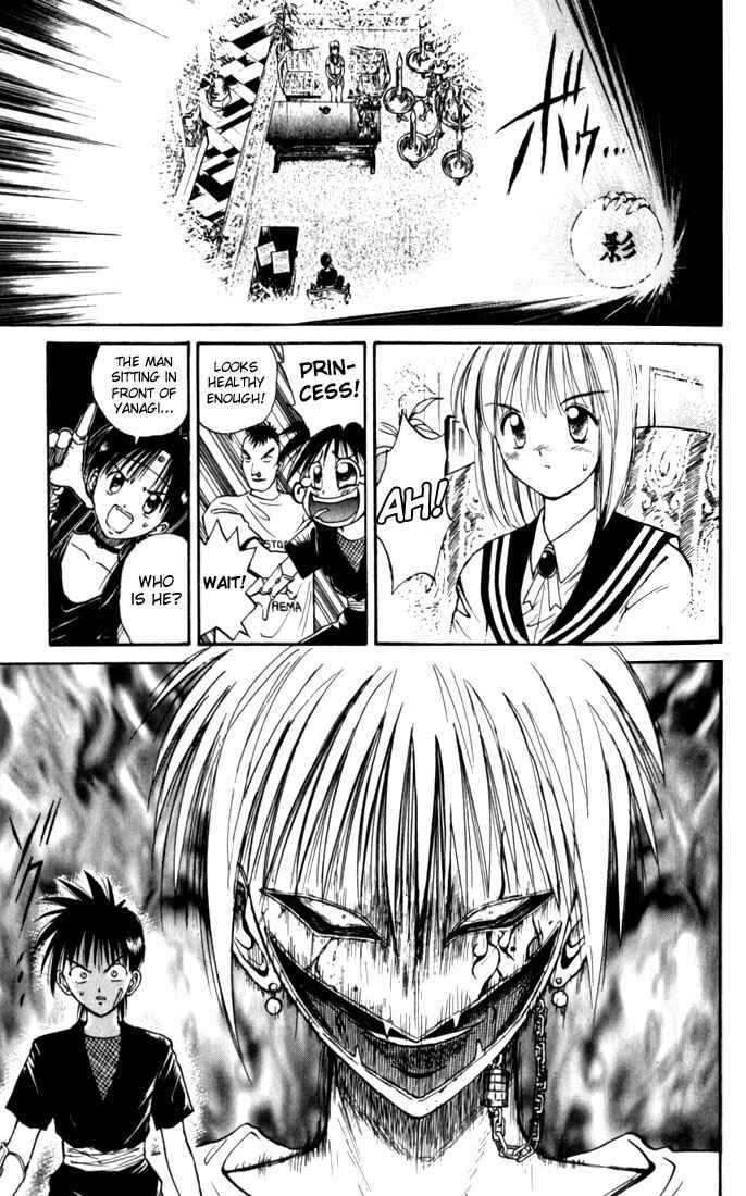 Page 9 Chapter 21 Flame of Recca