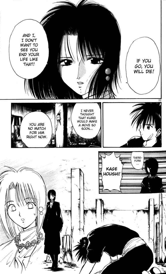 Page 11 Chapter 21 Flame of Recca
