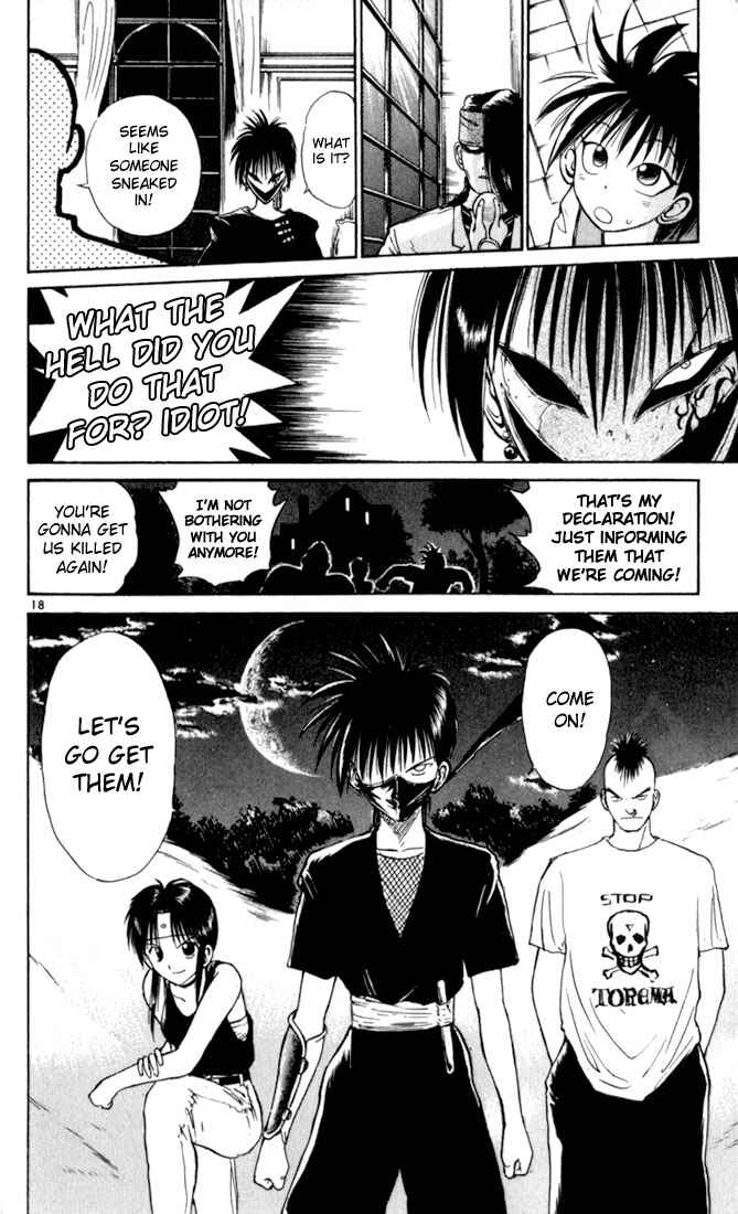 Page 18 Chapter 21 Flame of Recca