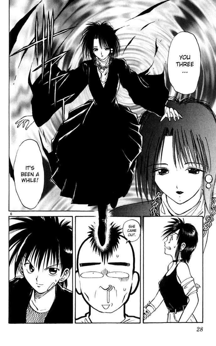 Page 6 Chapter 21 Flame of Recca