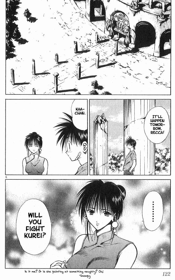 Page 6 Chapter 104 Flame of Recca